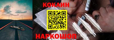 мескалин Свободный