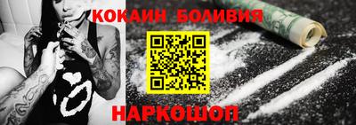 мескалин Свободный