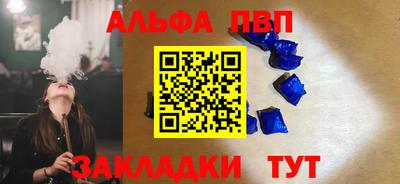 мескалин Свободный