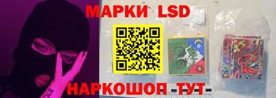 ALPHA-PVP Севастополь
