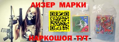 ALPHA-PVP Севастополь