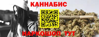 мескалин Свободный