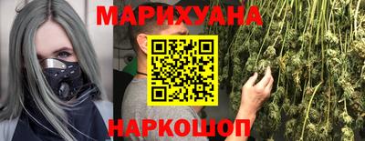 ALPHA-PVP Севастополь