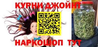 мескалин Свободный