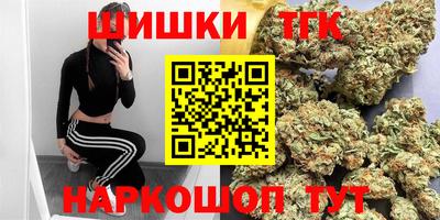 MESCALINE Северобайкальск
