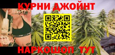 MESCALINE Северобайкальск