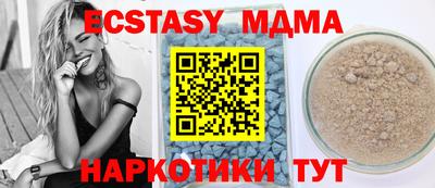 мескалин Свободный