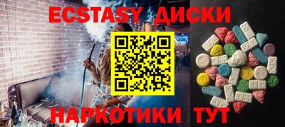 мескалин Свободный