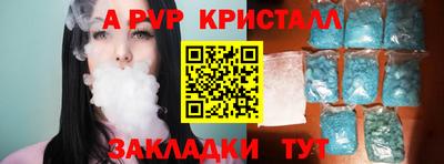 мескалин Свободный
