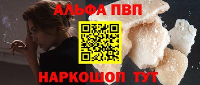 мескалин Свободный