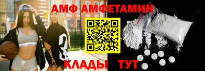 MESCALINE Северобайкальск