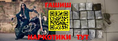 мескалин Свободный