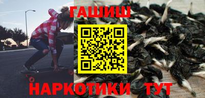 ALPHA-PVP Севастополь