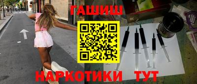мескалин Свободный