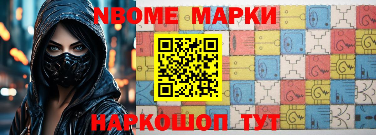 Орск  Лсд 25 экстази ecstasy  LSD-25 экстази  Вход с VPN 
